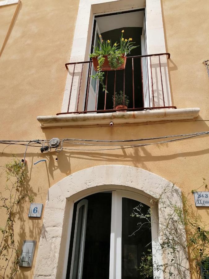 A Naca Villa Ragusa Bagian luar foto